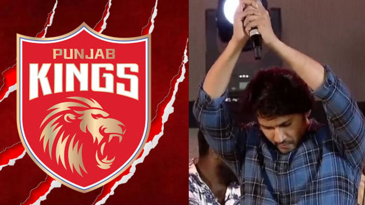 Punjab Kings : హైదరాబాద్కి మహేష్ బాబు ప్రేమ చూపిస్తున్న పంజాబ్ కింగ్స్.. వైరల్ అవుతున్న ట్వీట్.. Punjab Kings : హైదరాబాద్కి మహేష్ బాబు ప్రేమ చూపిస్తున్న పంజాబ్ కింగ్స్.. వైరల్ అవుతున్న ట్వీట్..