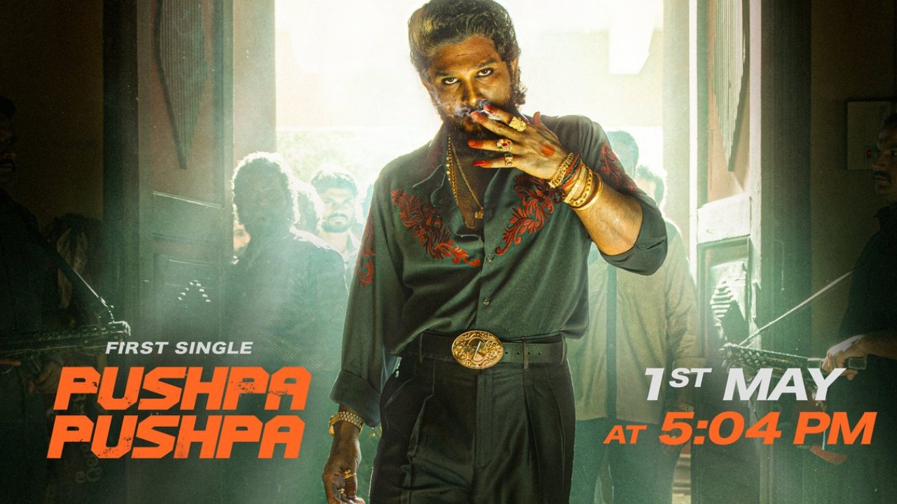 Pushpa 2 Song Update : ‘పుష్ప’ టైటిల్ సాంగ్ రేపే.. టక్కేసిన పుష్ప రాజ్ కొత్త లుక్ చూశారా? Pushpa 2 Song Update : ‘పుష్ప’ టైటిల్ సాంగ్ రేపే.. టక్కేసిన పుష్ప రాజ్ కొత్త లుక్ చూశారా?