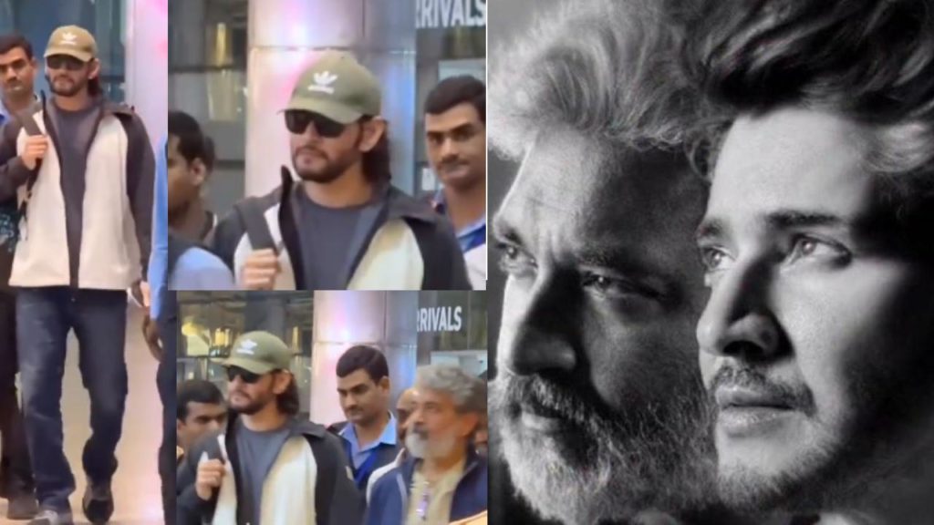 Mahesh Babu And Rajamouli coming from Dubai First Combines Appearance after announce SSMB29 Movie