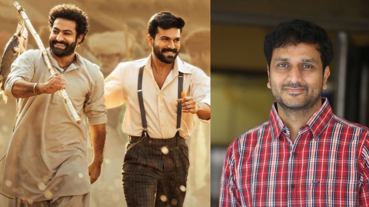 Avasarala Srinivas : RRR సినిమా చూస్తుంటే ఆ బాలీవుడ్ సినిమా గుర్తొచ్చింది.. అందులో కూడా ఇద్దరు హీరోలు.. Avasarala Srinivas : RRR సినిమా చూస్తుంటే ఆ బాలీవుడ్ సినిమా గుర్తొచ్చింది.. అందులో కూడా ఇద్దరు హీరోలు..