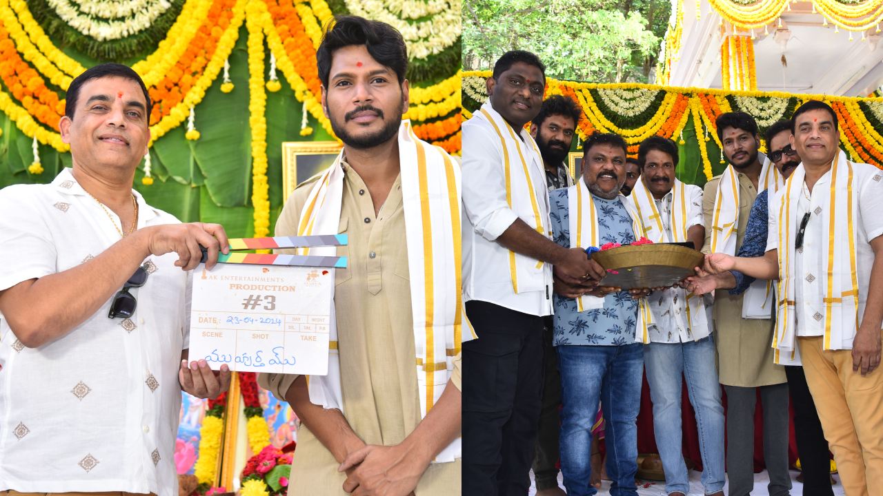Sundeep Kishan : మొదలైన సందీప్ కిషన్ ధమాకా కాంబో సినిమా.. మళ్ళీ ఎంటర్టైన్మెంట్ షురూ.. Sundeep Kishan : మొదలైన సందీప్ కిషన్ ధమాకా కాంబో సినిమా.. మళ్ళీ ఎంటర్టైన్మెంట్ షురూ..