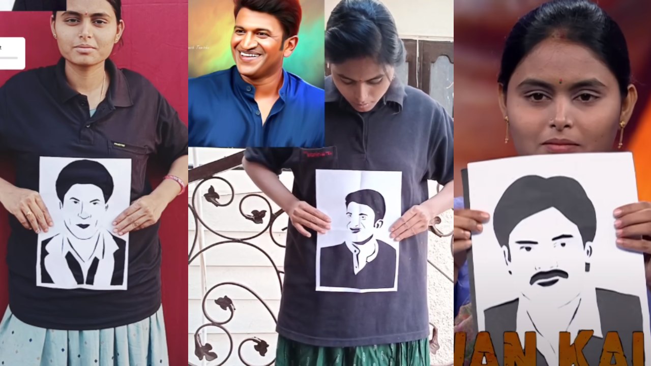 Swapna Paper Art : పేపర్ని కట్ చేస్తూ అద్భుతాలు సృష్టిస్తుంది.. మన సెలబ్రిటీల ఫోటోలని పేపర్ కట్ చేస్తూ ఎలా చేసిందో చూడండి.. Swapna Paper Art : పేపర్ని కట్ చేస్తూ అద్భుతాలు సృష్టిస్తుంది.. మన సెలబ్రిటీల ఫోటోలని పేపర్ కట్ చేస్తూ ఎలా చేసిందో చూడండి..