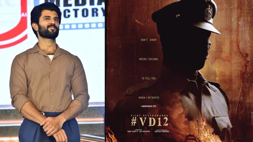 Vijay Devarakonda Next Movie under Gowtam Tinnanuri Direction Shoot Started
