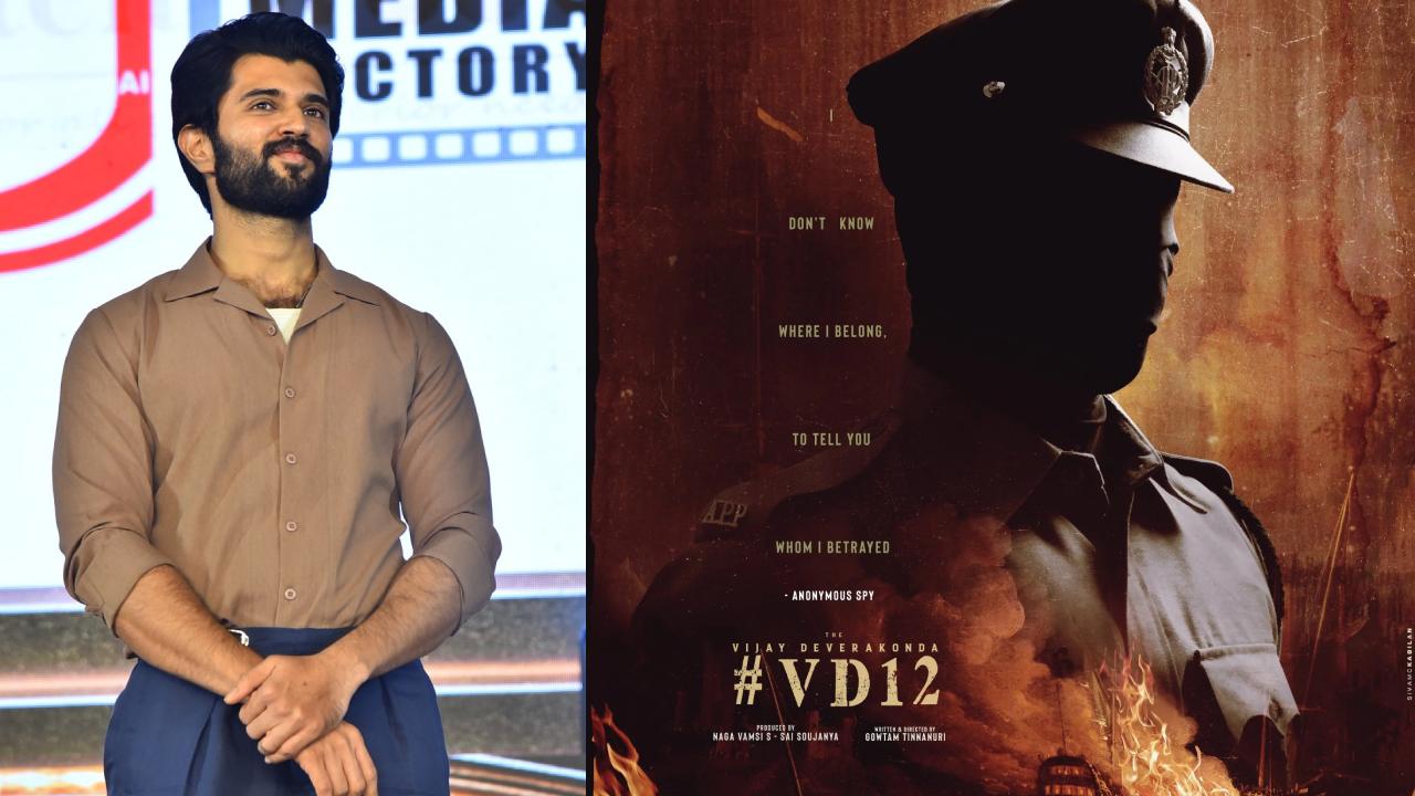 Vijay Deverakonda : ‘ఫ్యామిలీ స్టార్’ అయిపోయింది.. నెక్స్ట్ సినిమా షూట్ మొదలుపెట్టిన విజయ్.. ఎక్కడో తెలుసా? Vijay Deverakonda : ‘ఫ్యామిలీ స్టార్’ అయిపోయింది.. నెక్స్ట్ సినిమా షూట్ మొదలుపెట్టిన విజయ్.. ఎక్కడో తెలుసా?