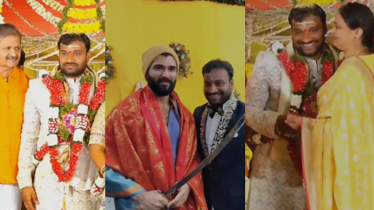 Vijay Deverakonda : పెళ్లి వేడుకలో కత్తి పట్టిన విజయ్ దేవరకొండ.. పర్సనల్ గార్డ్ పెళ్ళికి ఫ్యామిలీతో కలిసి.. Vijay Deverakonda : పెళ్లి వేడుకలో కత్తి పట్టిన విజయ్ దేవరకొండ.. పర్సనల్ గార్డ్ పెళ్ళికి ఫ్యామిలీతో కలిసి..