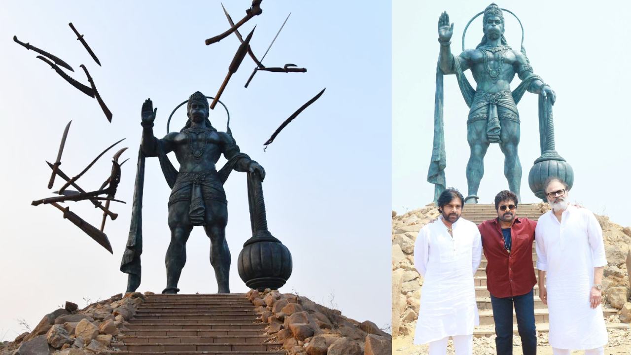 Vishwambhara : ఒక్క పోస్ట్తో ‘విశ్వంభర’ సినిమాపై భారీ అంచనాలు పెంచేసిన డైరెక్టర్.. ధర్మ యుద్ధం మొదలు.. Vishwambhara : ఒక్క పోస్ట్తో ‘విశ్వంభర’ సినిమాపై భారీ అంచనాలు పెంచేసిన డైరెక్టర్.. ధర్మ యుద్ధం మొదలు..