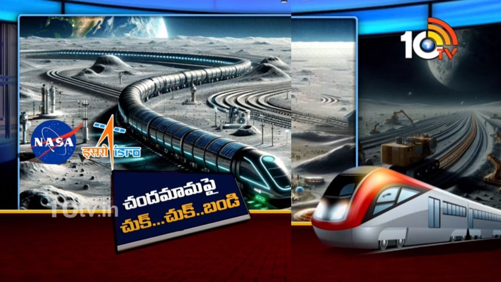 A railway will be built on Moon