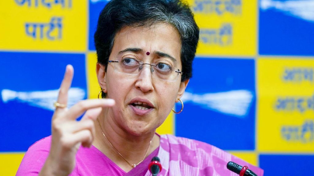 AAP Atishi