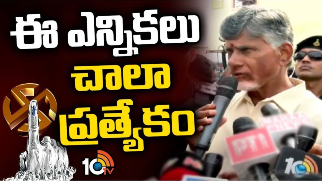 chandrababu naidu