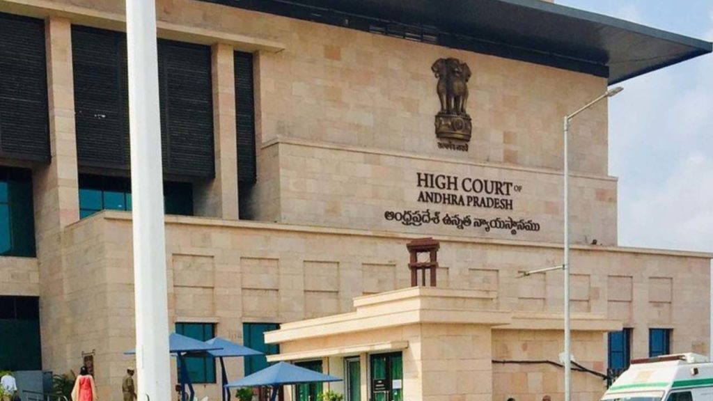 AP High Court
