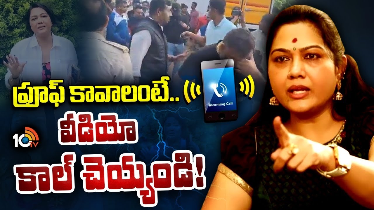 Artist Hema : రేవ్ పార్టీపై 10టీవీతో స్పందించిన నటి హేమ.. ఏమందంటే..