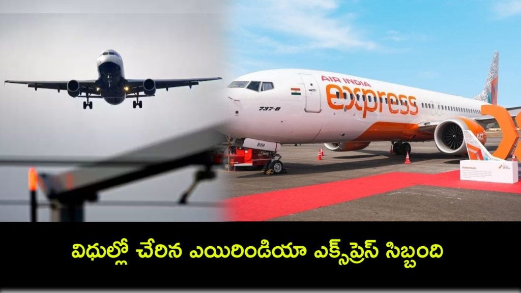 Air India Express Members Join Duty After Mass Sick Leave (1)