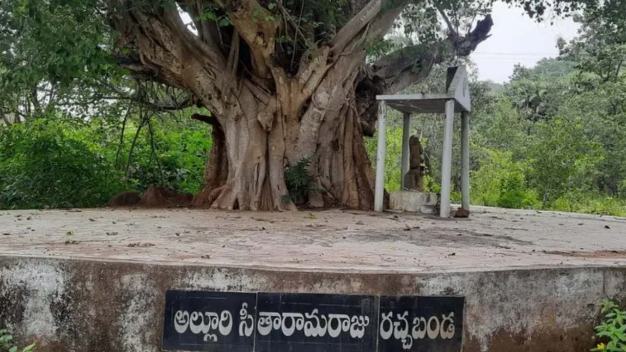 Alluri Sitarama Raju