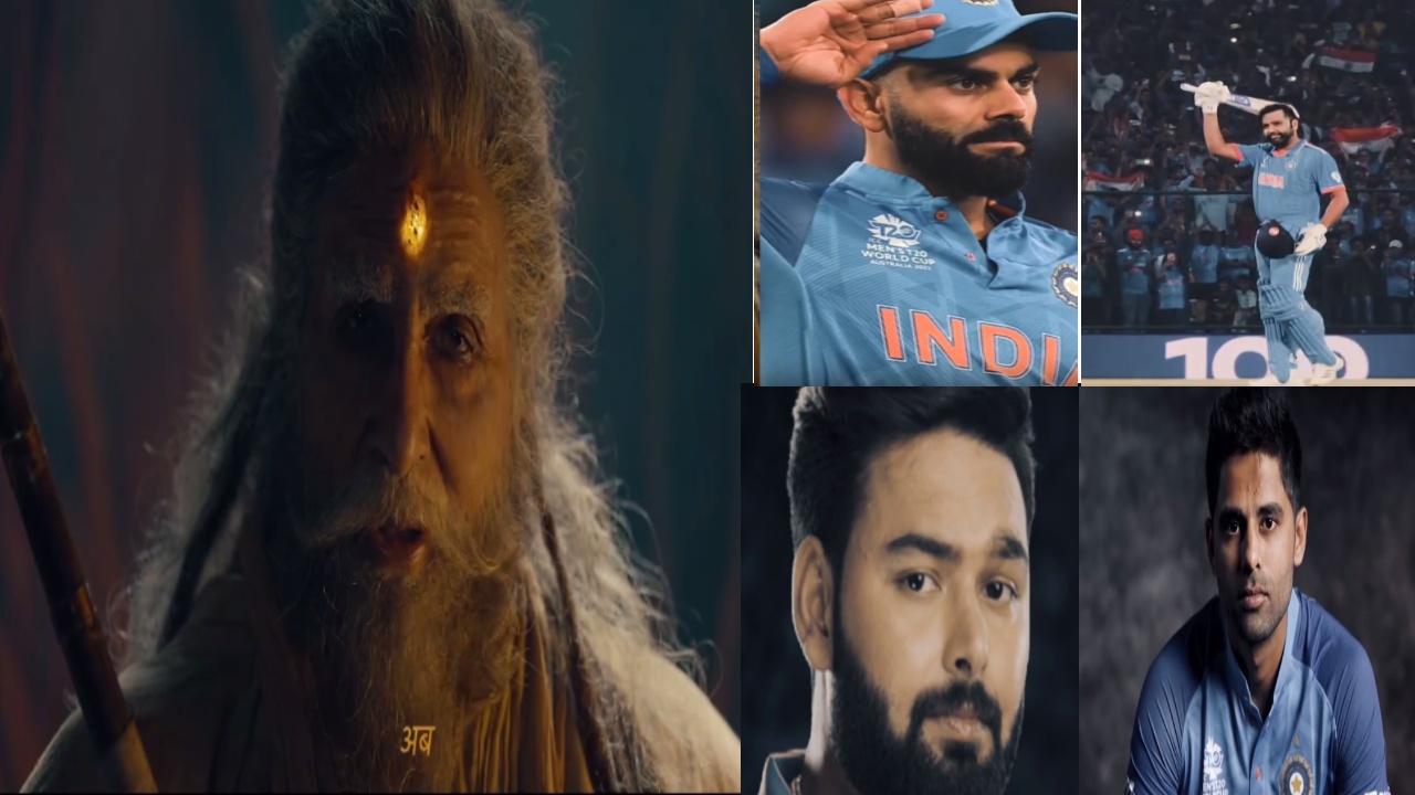 Team India : టీమ్ఇండియా క్రికెటర్లలో స్పూర్తిని నింపుతున్న ‘కల్కి 2898AD’ అశ్వత్థామ.. ‘ఇది మహాయుద్ధం.. శత్రువు కళ్లలోకి కళ్లు పెట్టి..’ Team India : టీమ్ఇండియా క్రికెటర్లలో స్పూర్తిని నింపుతున్న ‘కల్కి 2898AD’ అశ్వత్థామ.. ‘ఇది మహాయుద్ధం.. శత్రువు కళ్లలోకి కళ్లు పెట్టి..’