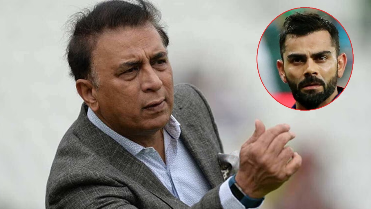 Virat Kohli : విరాట్ కోహ్లి పై మండిపడ్డ గవాస్కర్..! విమర్శలు పట్టించుకోకుంటే సమాధానాలు ఎందుకు? Virat Kohli : విరాట్ కోహ్లి పై మండిపడ్డ గవాస్కర్..! విమర్శలు పట్టించుకోకుంటే సమాధానాలు ఎందుకు?