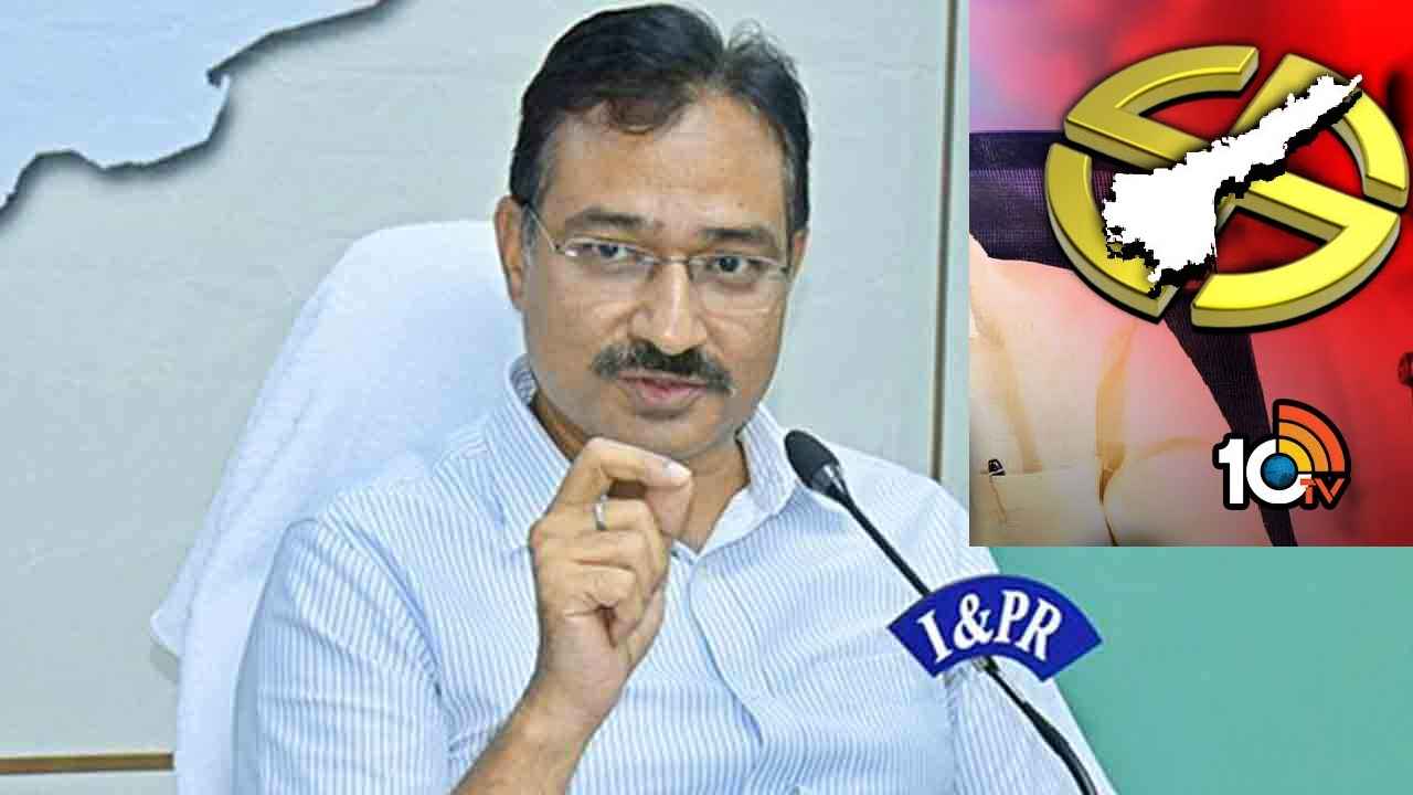 ఏపీలో కౌంటింగ్కు సర్వం సిద్ధం, రాత్రి 9 కల్లా తుది ఫలితాలు- సీఈవో మీనా ఏపీలో కౌంటింగ్కు సర్వం సిద్ధం, రాత్రి 9 కల్లా తుది ఫలితాలు- సీఈవో మీనా
