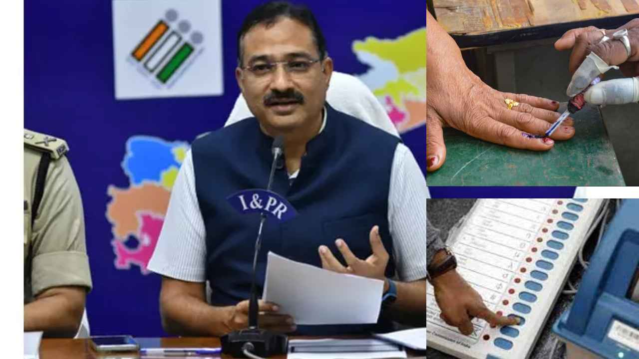 ఏపీలో అక్కడ పోలింగ్ సా.4 గంటల వరకే, పోలింగ్ కేంద్రాల్లో వాటికి అనుమతి లేదు- సీఈవో మీనా ఏపీలో అక్కడ పోలింగ్ సా.4 గంటల వరకే, పోలింగ్ కేంద్రాల్లో వాటికి అనుమతి లేదు- సీఈవో మీనా