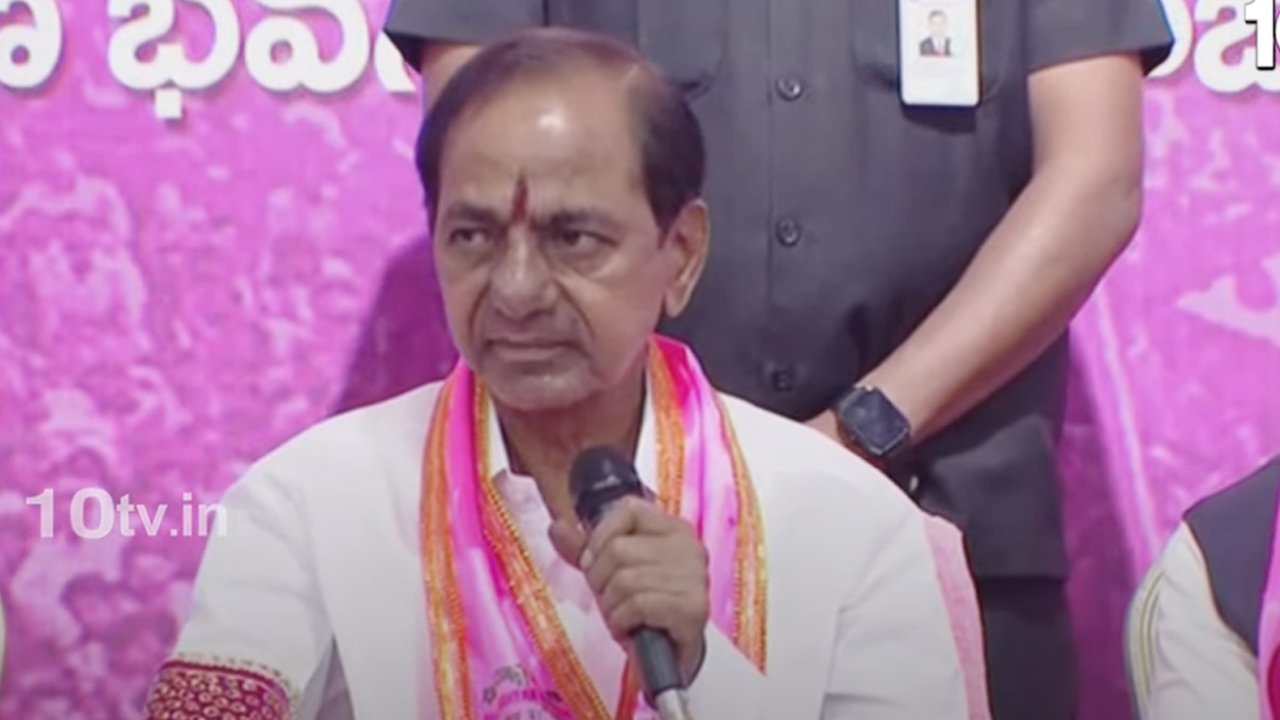 తడాఖా చూపిస్తాం.. పార్లమెంట్ ఎన్నికల్లో ఆశ్చర్యకర ఫలితాలు: కేసీఆర్ తడాఖా చూపిస్తాం.. పార్లమెంట్ ఎన్నికల్లో ఆశ్చర్యకర ఫలితాలు: కేసీఆర్