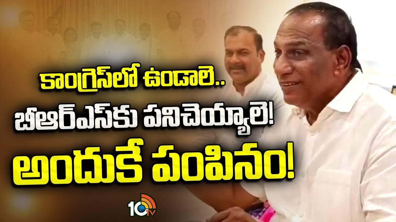 Mallareddy : మల్లారెడ్డి సంచలన వ్యాఖ్యలు