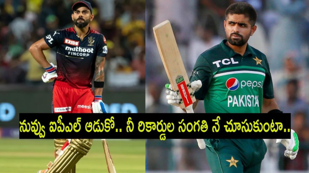 Babar Azam surpasses Virat Kohli on list of most 50plus scores in T20I