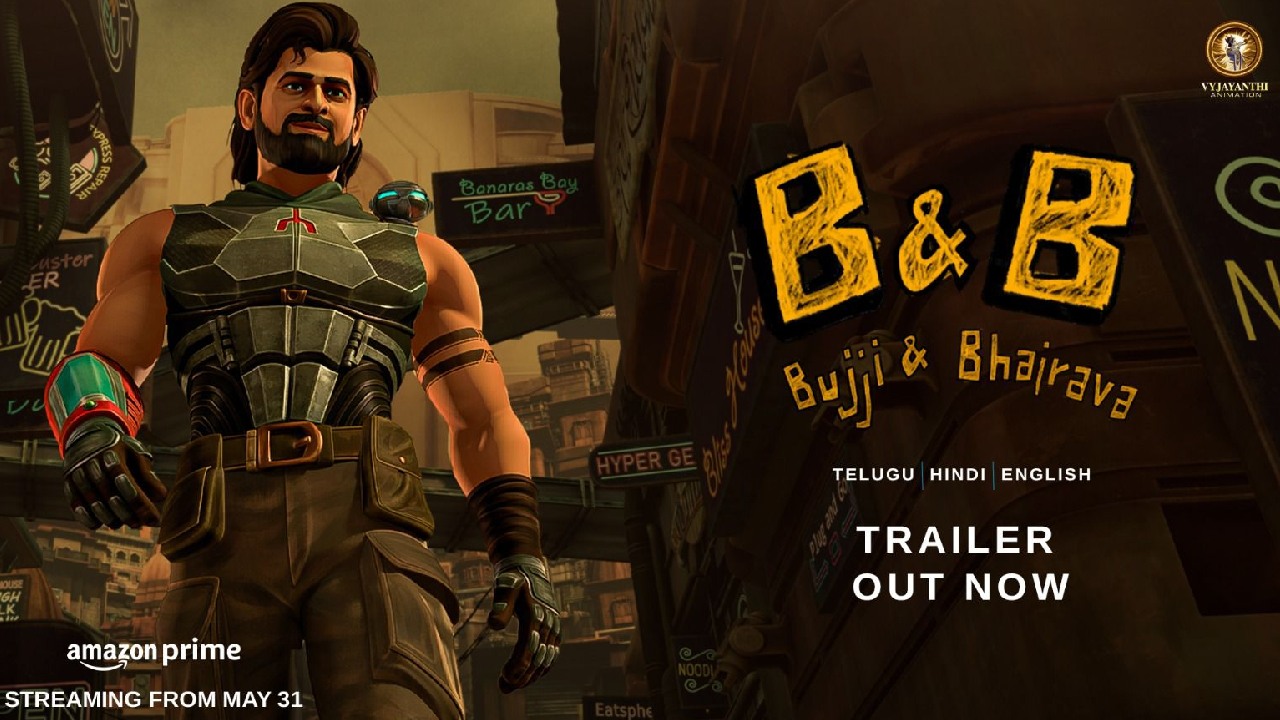 Bujji and Bhairava Trailer : ‘బుజ్జి అండ్ భైరవ’ యానిమేషన్ సిరీస్ ట్రైలర్.. బ్రహ్మానందం కూడా ఉన్నాడుగా..! Bujji and Bhairava Trailer : ‘బుజ్జి అండ్ భైరవ’ యానిమేషన్ సిరీస్ ట్రైలర్.. బ్రహ్మానందం కూడా ఉన్నాడుగా..!