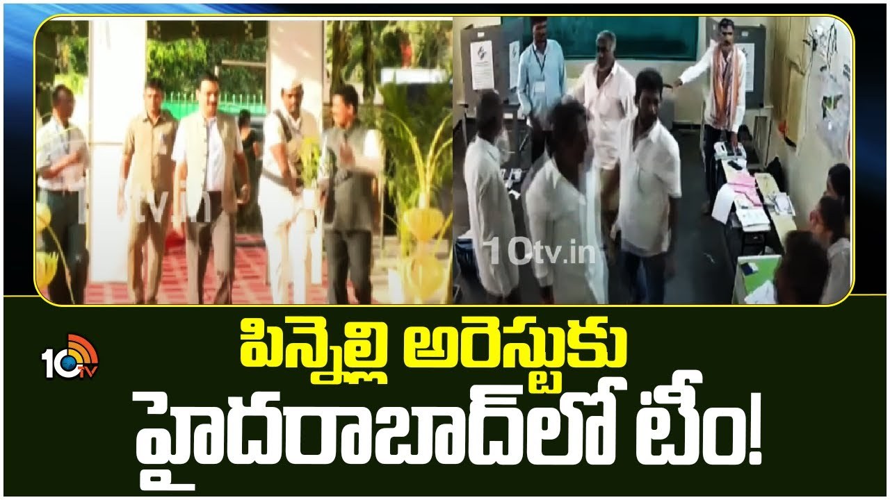 CEO Mukesh Kumar : పిన్నెల్లి అరెస్టుకు హైదరాబాద్‎లో టీం!