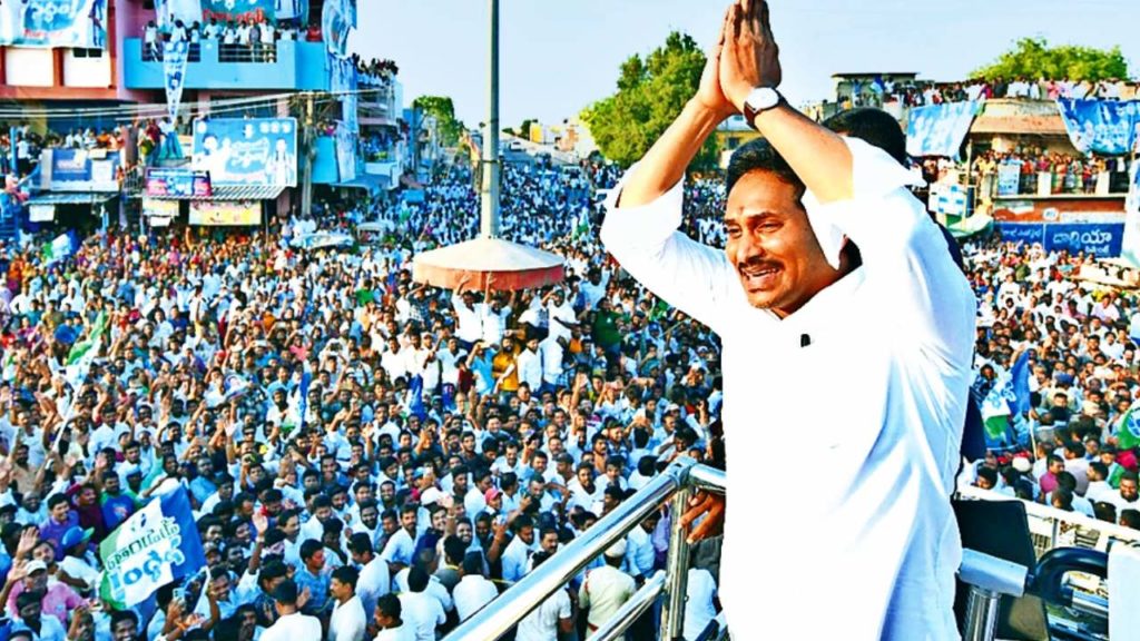 CM Jagan