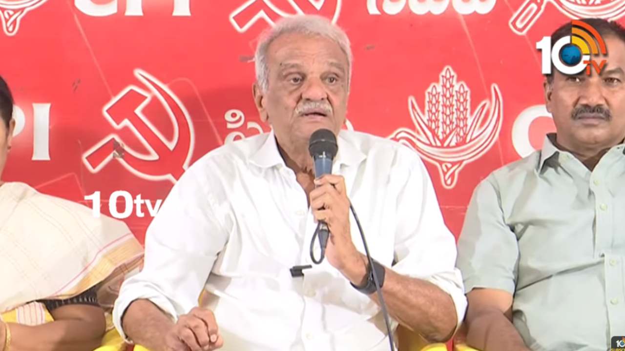 శ్రీకృష్ణ జన్మాష్టమి సందర్భంగా ఆయన జన్మస్థలం జైళ్లను బాగుచేయాలి.. ‘హైడ్రా’ వల్ల వీళ్లు జైలుకి వెళ్తారు: సీపీఐ నారాయణ శ్రీకృష్ణ జన్మాష్టమి సందర్భంగా ఆయన జన్మస్థలం జైళ్లను బాగుచేయాలి.. ‘హైడ్రా’ వల్ల వీళ్లు జైలుకి వెళ్తారు: సీపీఐ నారాయణ