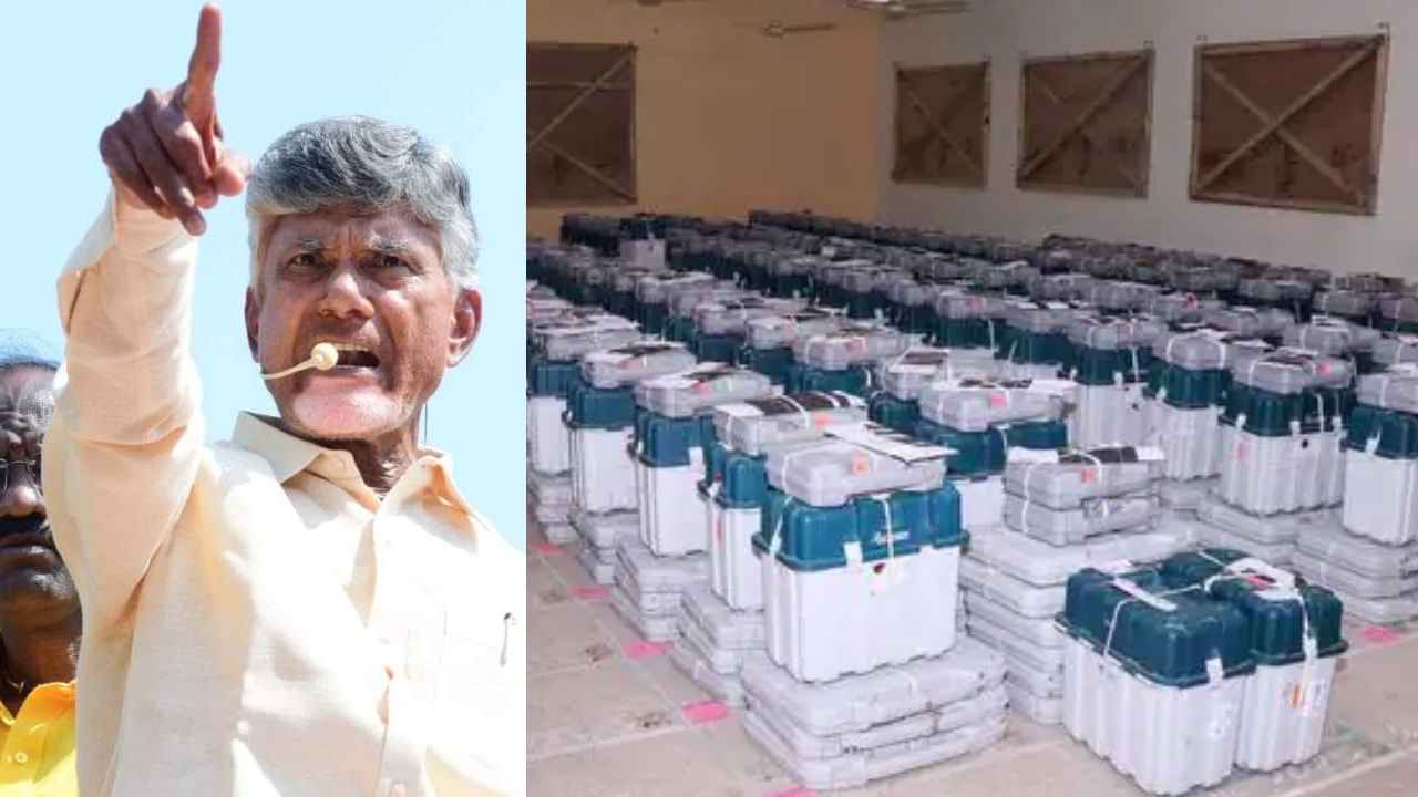జాగ్రత్తగా ఉండండి- పార్టీ నేతలతో చంద్రబాబు కీలక వ్యాఖ్యలు జాగ్రత్తగా ఉండండి- పార్టీ నేతలతో చంద్రబాబు కీలక వ్యాఖ్యలు