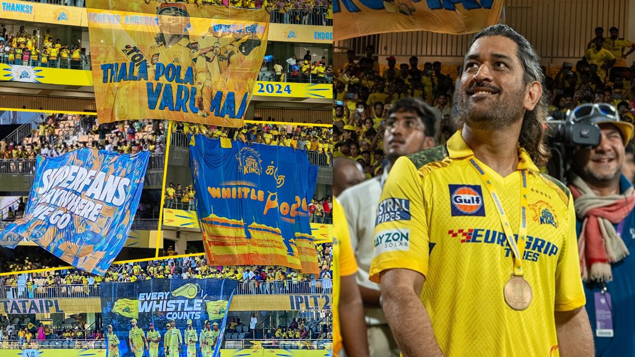 MS Dhoni : చెన్నైలో ధోనికి గుడి కడతారు.. అంబటి రాయుడు వ్యాఖ్యలు వైరల్ MS Dhoni : చెన్నైలో ధోనికి గుడి కడతారు.. అంబటి రాయుడు వ్యాఖ్యలు వైరల్