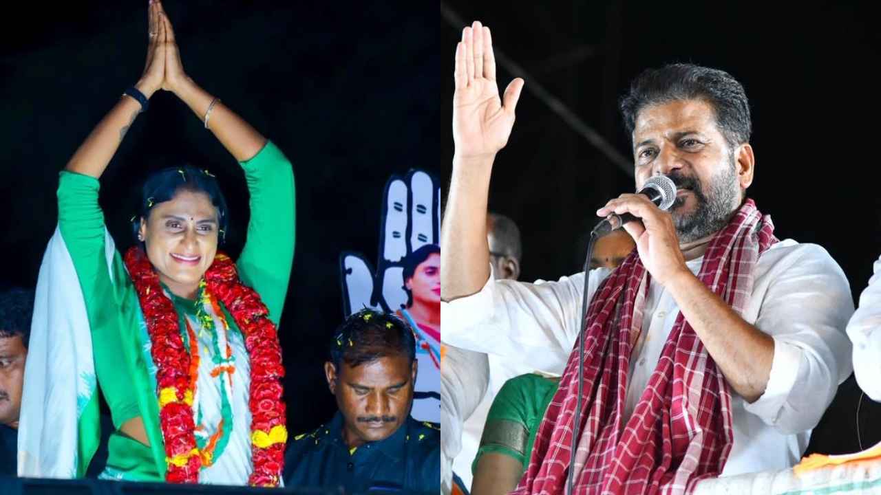 Cm Revanth Reddy : ఏపీలో షర్మిల గెలుస్తుంది..! ఆంధ్రప్రదేశ్ సీఎం ఎవరైనా సరే- ముఖ్యమంత్రి రేవంత్ కీలక వ్యాఖ్యలు Cm Revanth Reddy : ఏపీలో షర్మిల గెలుస్తుంది..! ఆంధ్రప్రదేశ్ సీఎం ఎవరైనా సరే- ముఖ్యమంత్రి రేవంత్ కీలక వ్యాఖ్యలు
