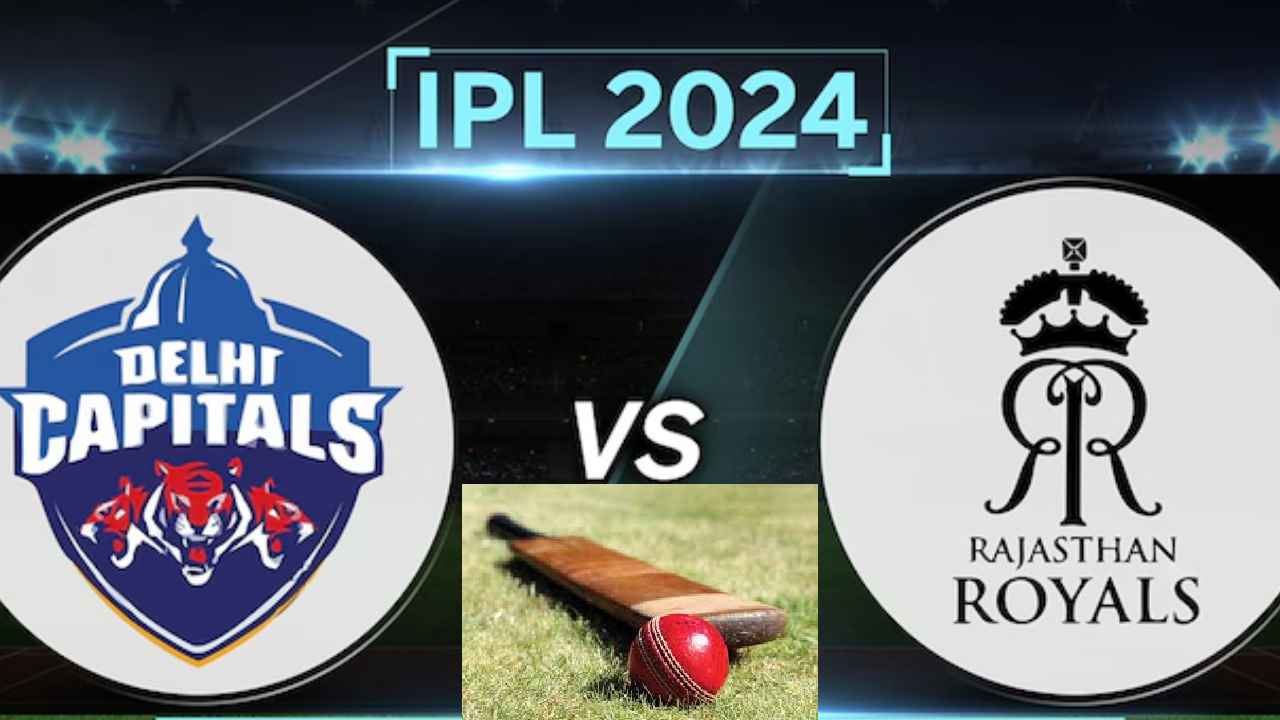 IPL 2024 : సంజూ పోరాటం వృథా.. ఉత్కంఠపోరులో ఢిల్లీదే గెలుపు IPL 2024 : సంజూ పోరాటం వృథా.. ఉత్కంఠపోరులో ఢిల్లీదే గెలుపు