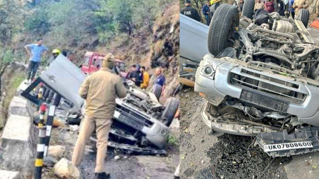 Dehradun-Mussoorie Accident