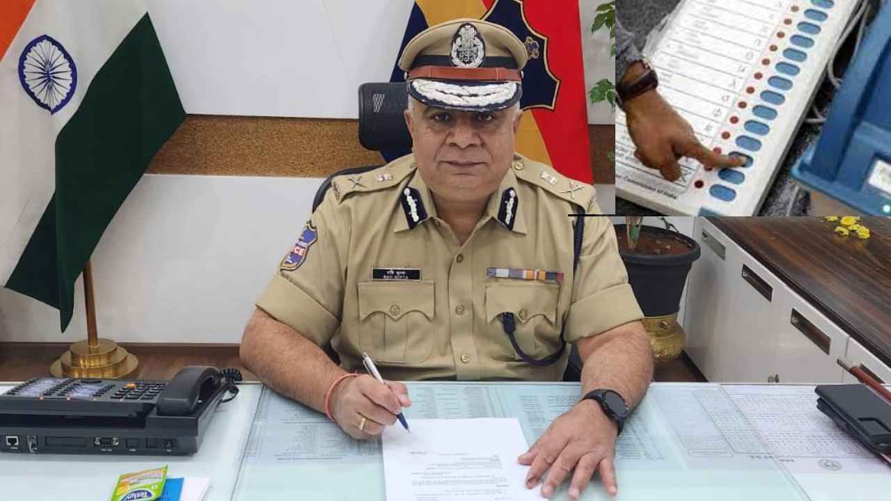 Dgp Ravi Gupta : 73వేల మంది పోలీసులతో భారీ బందోబస్తు- ఎన్నికల ఏర్పాట్లపై డీజీపీ రవి గుప్త Dgp Ravi Gupta : 73వేల మంది పోలీసులతో భారీ బందోబస్తు- ఎన్నికల ఏర్పాట్లపై డీజీపీ రవి గుప్త
