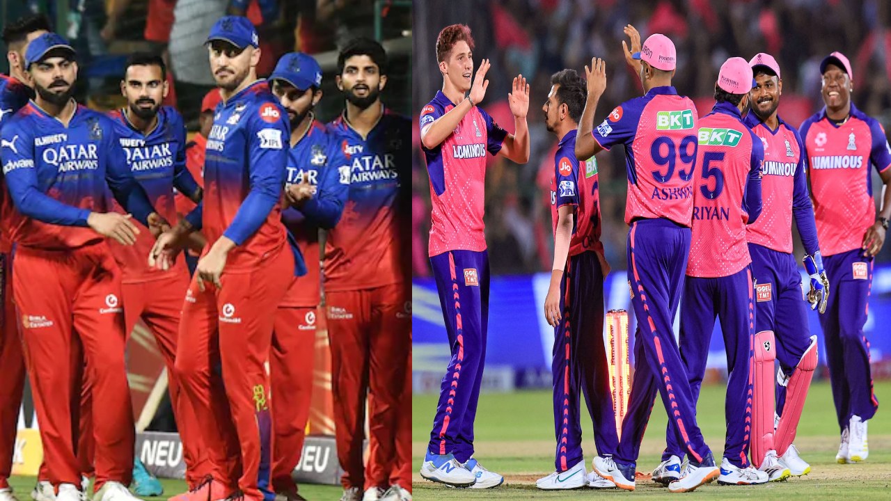 IPL 2024 : ప్లేఆఫ్స్కు ముందు అయోమయంలో ఆర్సీబీ, రాజస్థాన్.. ఇప్పుడెలా? IPL 2024 : ప్లేఆఫ్స్కు ముందు అయోమయంలో ఆర్సీబీ, రాజస్థాన్.. ఇప్పుడెలా?