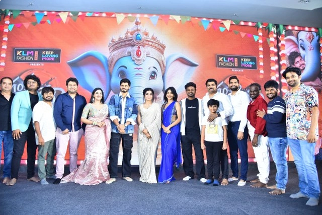 Gam Gam Ganesha Cinema Pre Release Event