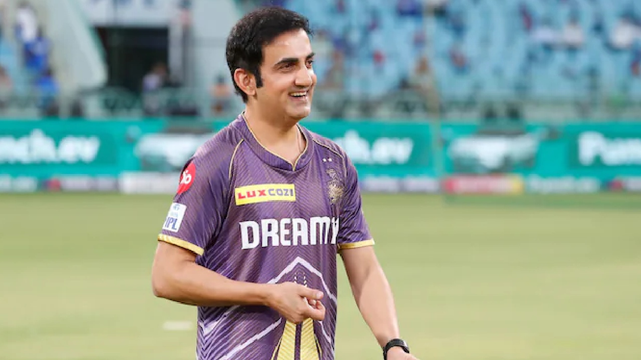 Gautam Gambhir : టీమ్ఇండియా హెడ్ కోచ్ రూమర్ల మధ్య.. తన తదుపరి లక్ష్యం పై స్పష్టత నిచ్చిన గౌతమ్ గంభీర్..! Gautam Gambhir : టీమ్ఇండియా హెడ్ కోచ్ రూమర్ల మధ్య.. తన తదుపరి లక్ష్యం పై స్పష్టత నిచ్చిన గౌతమ్ గంభీర్..!