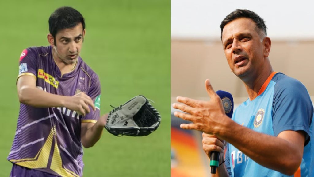 Gautam Gambhir Set To Become Next Team India Head Coach Report