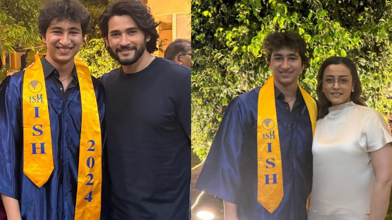 Gautam Ghattamaneni : మహేష్ తనయుడు గౌతమ్ ఘట్టమనేని గ్రాడ్యుయేషన్ డే ఫొటోలు..