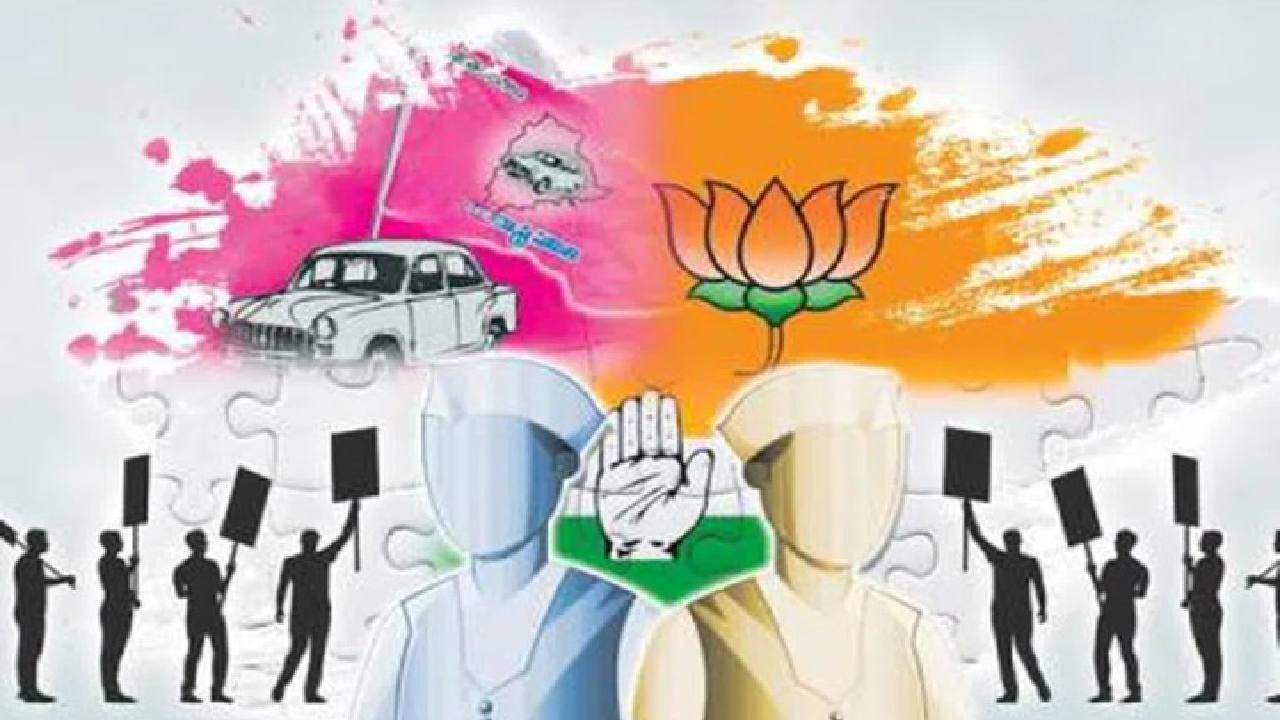పట్టభద్రుల ఎమ్మెల్సీ ఉప ఎన్నికల ప్రచారం ముగింపు.. ఎంత మంది అభ్యర్థులు పోటీ పడుతున్నారో తెలుసా? పట్టభద్రుల ఎమ్మెల్సీ ఉప ఎన్నికల ప్రచారం ముగింపు.. ఎంత మంది అభ్యర్థులు పోటీ పడుతున్నారో తెలుసా?