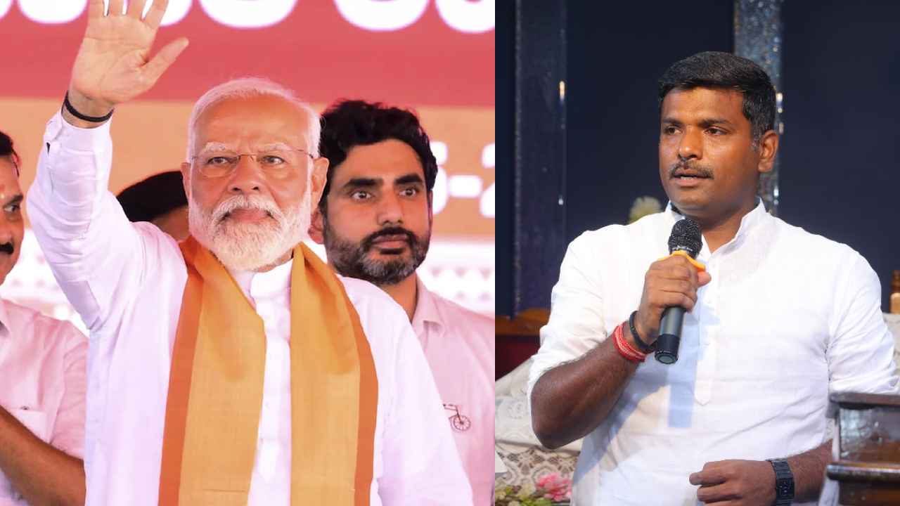 Gudivada Amarnath : అందుకే.. జగన్ ప్రభుత్వంపై ప్రధాని మోదీ విమర్శలు- మంత్రి గుడివాడ Gudivada Amarnath : అందుకే.. జగన్ ప్రభుత్వంపై ప్రధాని మోదీ విమర్శలు- మంత్రి గుడివాడ
