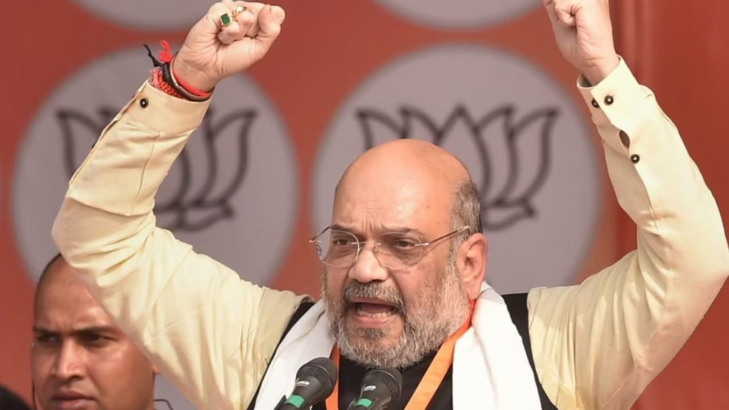 Home Minister Amit Shah promises