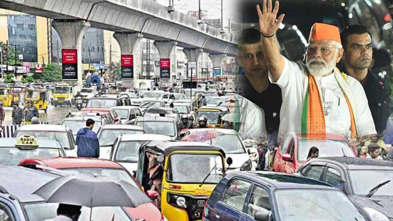హైదరాబాద్కు ప్రధాని మోదీ.. ఈ మార్గాల్లో ట్రాఫిక్ ఆంక్షలు.. ఈ రూట్లో వెళ్లకూడదు హైదరాబాద్కు ప్రధాని మోదీ.. ఈ మార్గాల్లో ట్రాఫిక్ ఆంక్షలు.. ఈ రూట్లో వెళ్లకూడదు