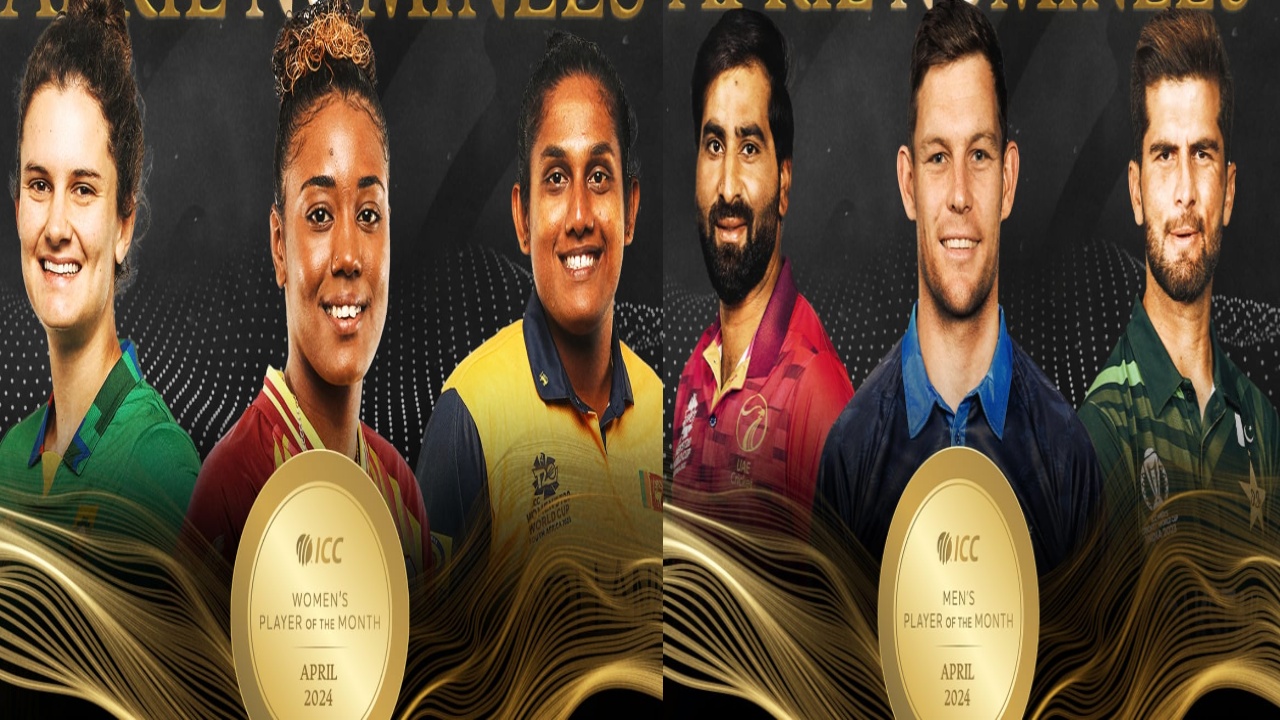 ICC Player of the Month award : ఏప్రిల్ నెలకు ఐసీసీ ‘ప్లేయర్ ఆఫ్ ది మంత్’ అవార్డుల షార్ట్ లిస్ట్.. ICC Player of the Month award : ఏప్రిల్ నెలకు ఐసీసీ ‘ప్లేయర్ ఆఫ్ ది మంత్’ అవార్డుల షార్ట్ లిస్ట్..