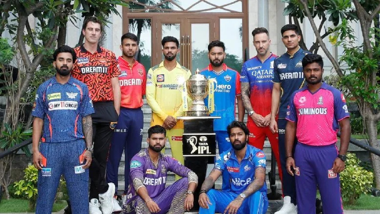 IPL 2024 PlayOffs : రసవత్తరంగా మారిన ప్లే ఆఫ్స్ సమరం.. ముంబై మినహా మిగిలిన అన్ని జట్లకు అవకాశం..! IPL 2024 PlayOffs : రసవత్తరంగా మారిన ప్లే ఆఫ్స్ సమరం.. ముంబై మినహా మిగిలిన అన్ని జట్లకు అవకాశం..!