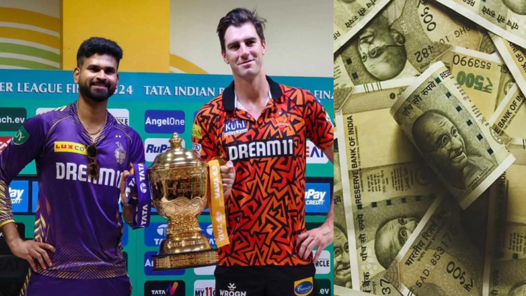 IPL 2024 Prize Money How much winners and runners up will get
