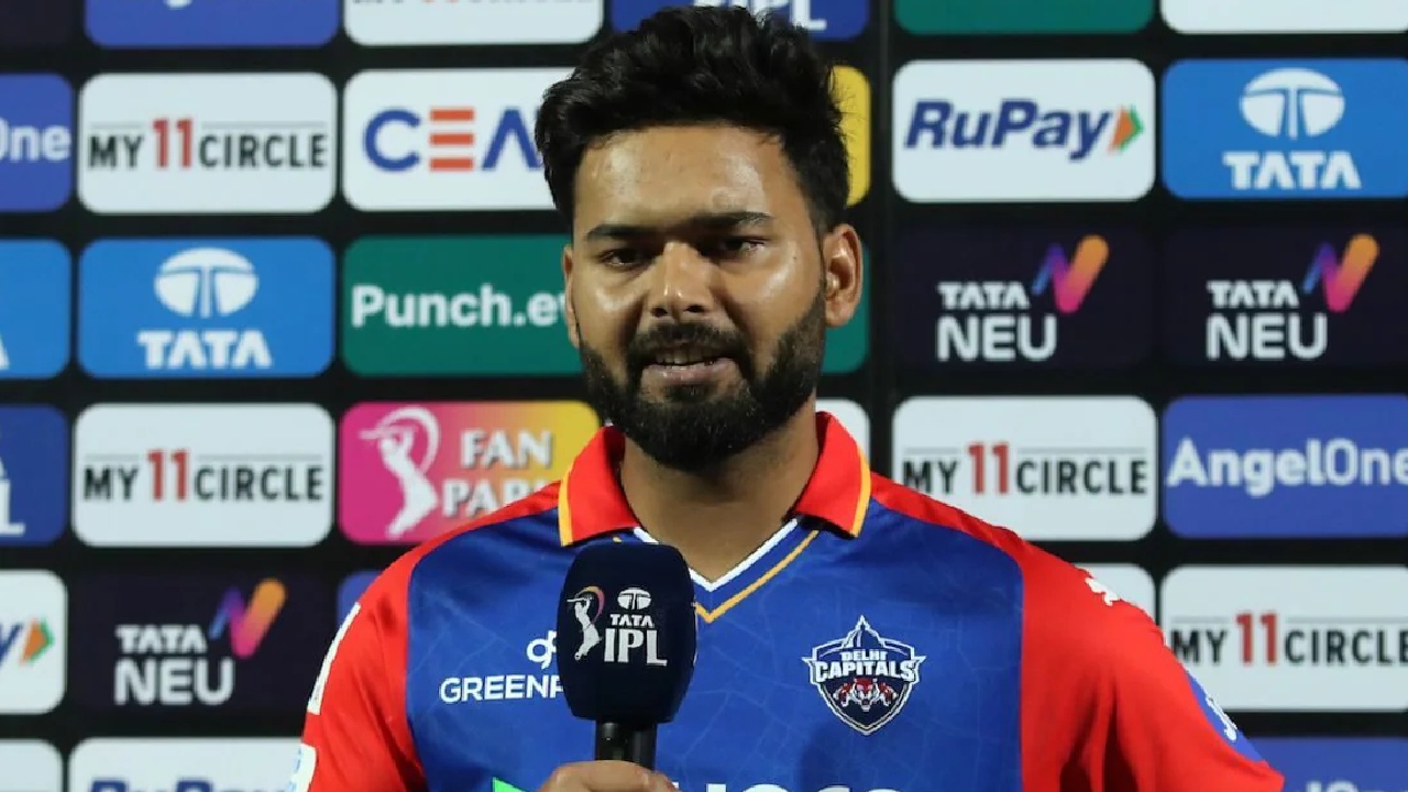 Rishabh Pant : లక్నో పై ఢిల్లీ గెలుపు.. రిషబ్ పంత్ కీలక వ్యాఖ్యలు.. ఆర్సీబీతో మ్యాచ్లో నేను ఆడుంటేనా..? Rishabh Pant : లక్నో పై ఢిల్లీ గెలుపు.. రిషబ్ పంత్ కీలక వ్యాఖ్యలు.. ఆర్సీబీతో మ్యాచ్లో నేను ఆడుంటేనా..?
