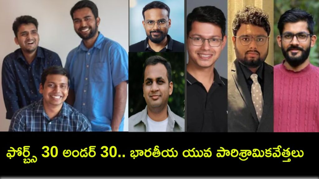 Indian Entrepreneurs Who Made It In The Enterprise Technology Category