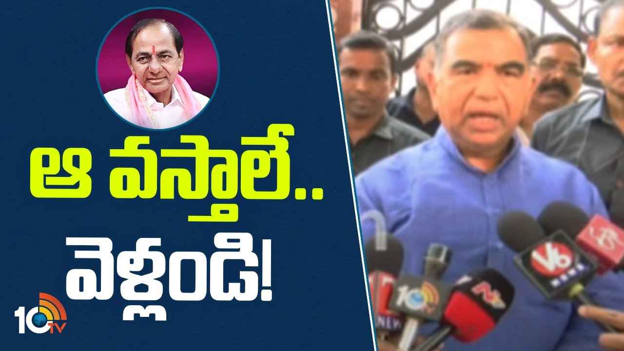 రాష్ట్ర ఆవిర్భావ వేడుకలకు సీఎం రేవంత్ ఆహ్వానం.. కేసీఆర్ ఏమన్నారంటే.. రాష్ట్ర ఆవిర్భావ వేడుకలకు సీఎం రేవంత్ ఆహ్వానం.. కేసీఆర్ ఏమన్నారంటే..