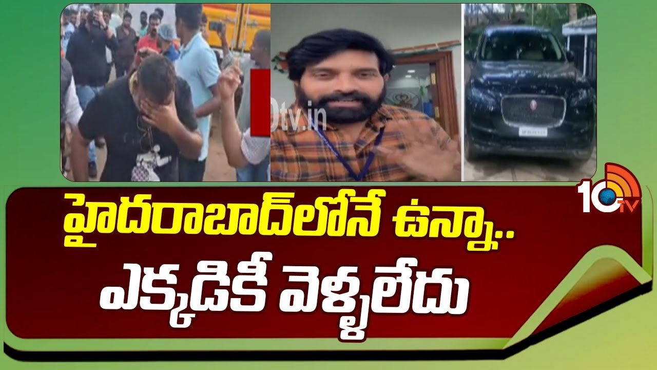 Bangalore Rave Party : రేవ్ పార్టీ కలకలంపై స్పందించిన కొరియో గ్రాఫర్ జానీ మాస్టర్